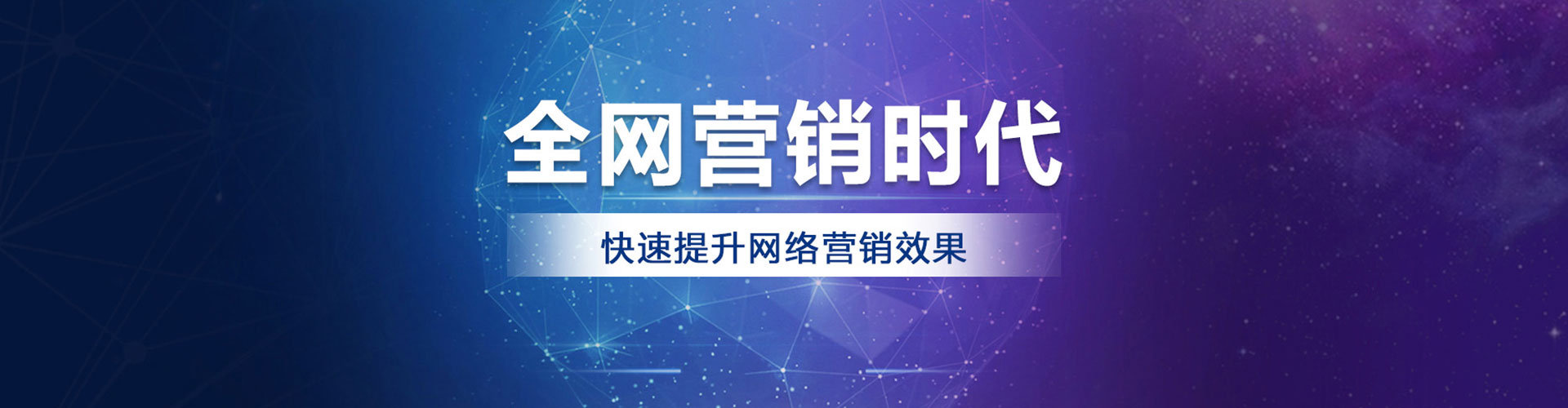 甘洛百度充值高返点