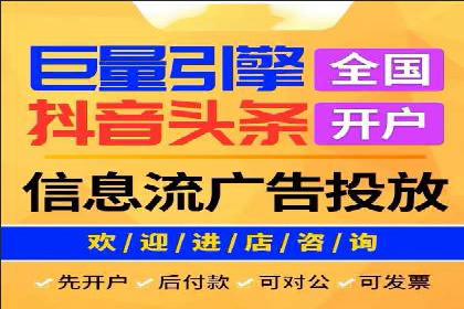 竞价SEM托管实战案例分享会