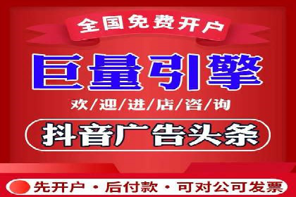 企业在选择SEM代运营服务公司的注意事项与策略